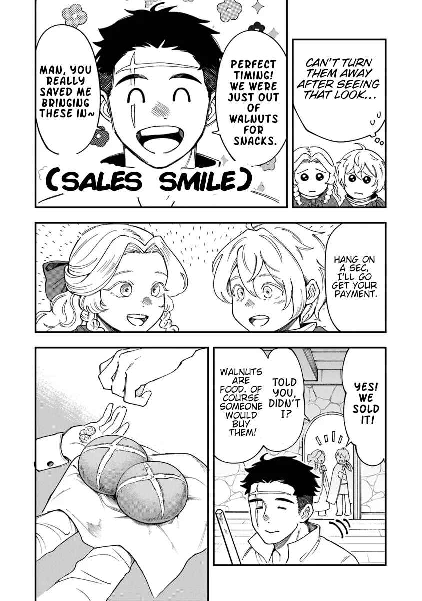 Boukensha Sakaba no Ryourinin Chapter 1 - Page 16
