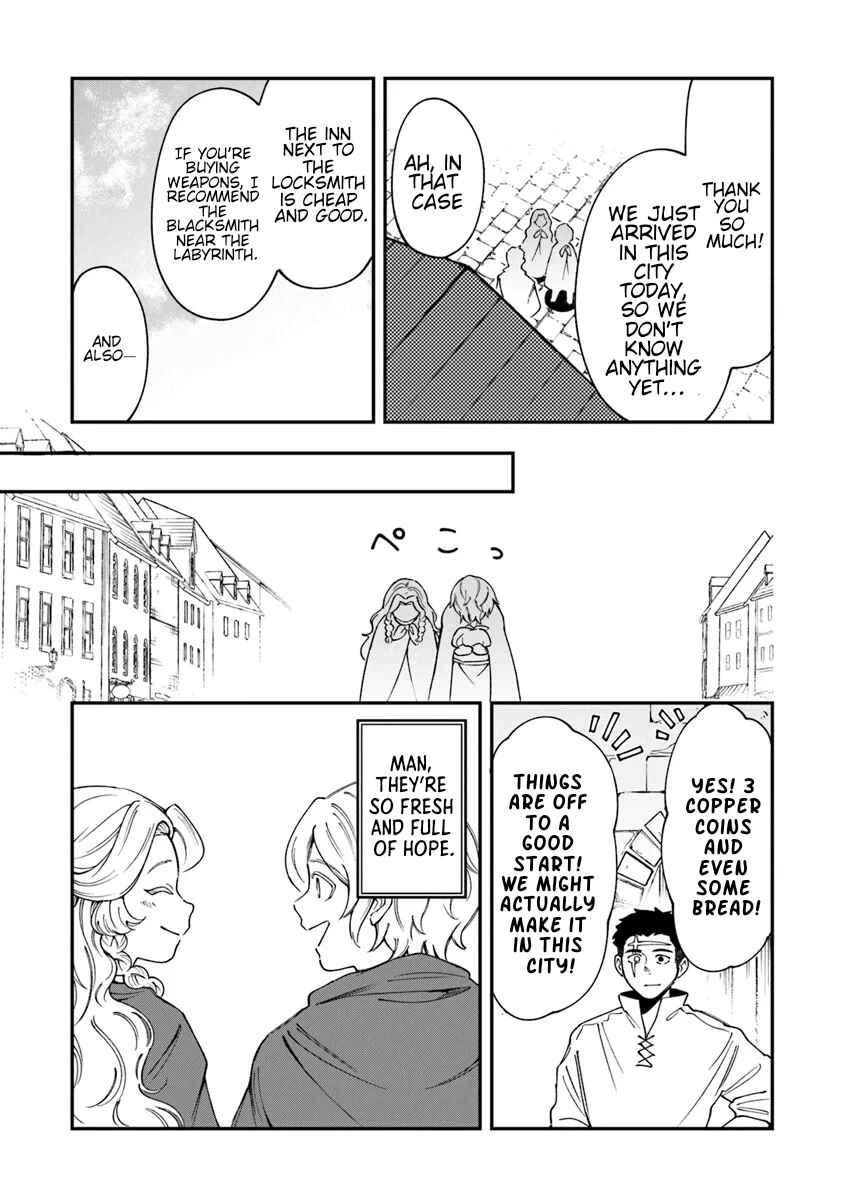 Boukensha Sakaba no Ryourinin Chapter 1 - Page 17