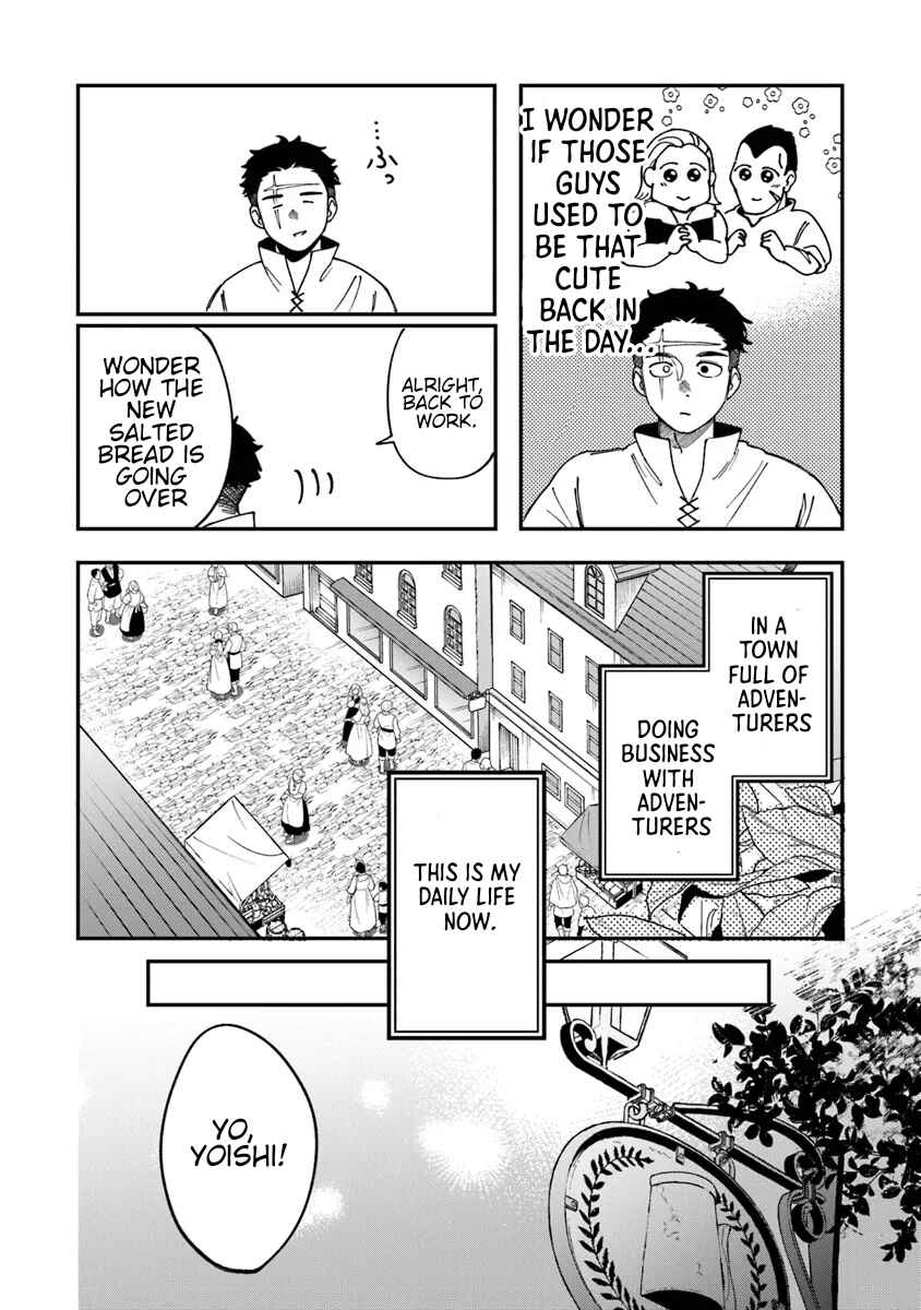 Boukensha Sakaba no Ryourinin Chapter 1 - Page 18