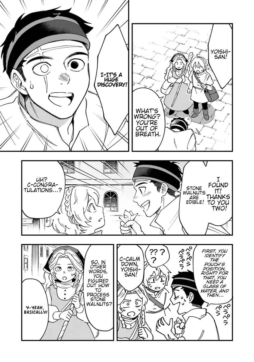 Boukensha Sakaba no Ryourinin Chapter 1 - Page 35