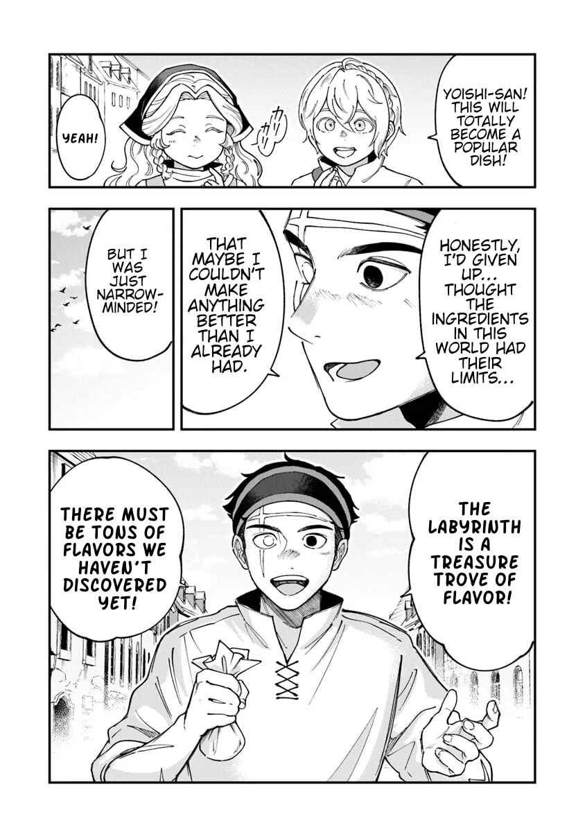 Boukensha Sakaba no Ryourinin Chapter 1 - Page 38