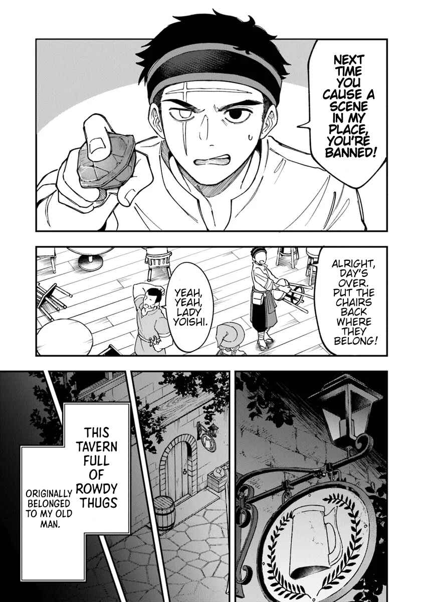 Boukensha Sakaba no Ryourinin Chapter 1 - Page 9