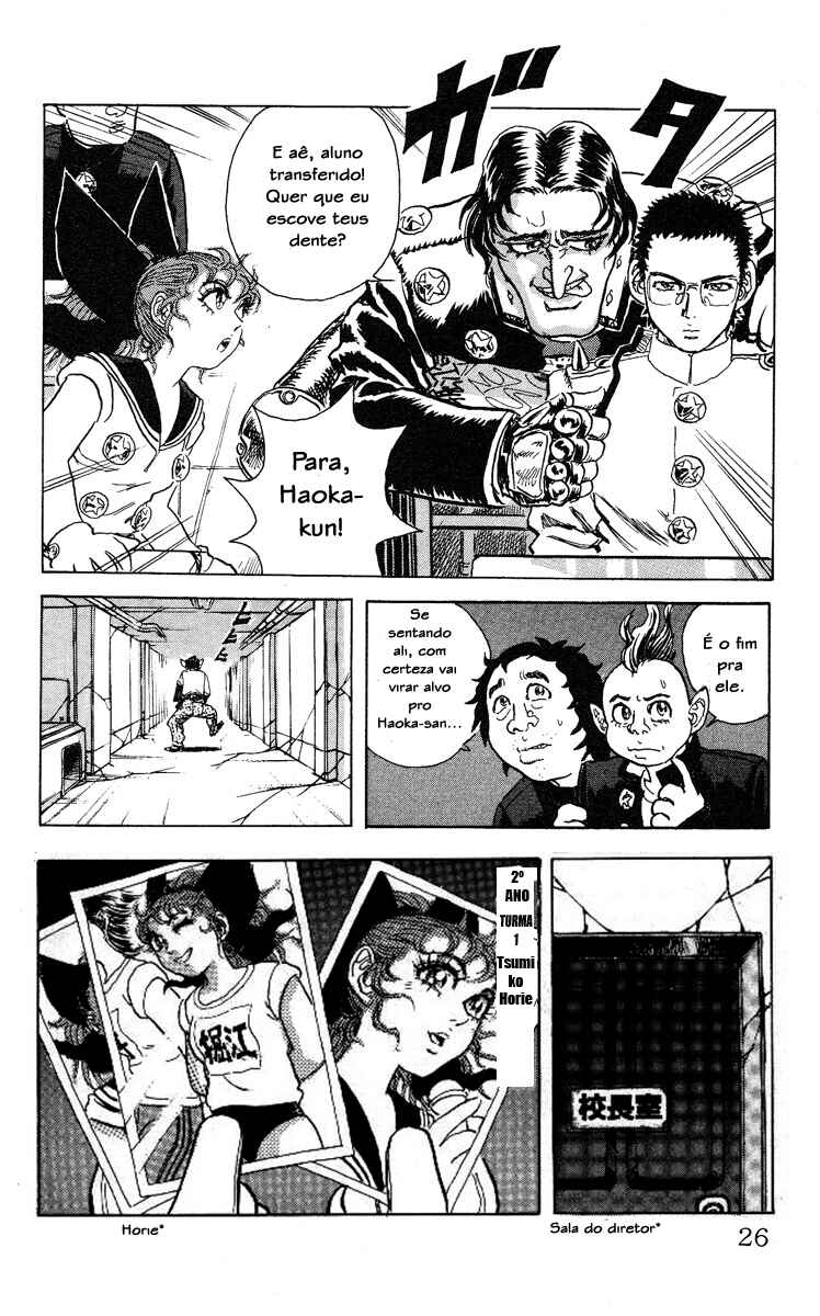 Apocalypse Zero Chapter 1 - Page 27