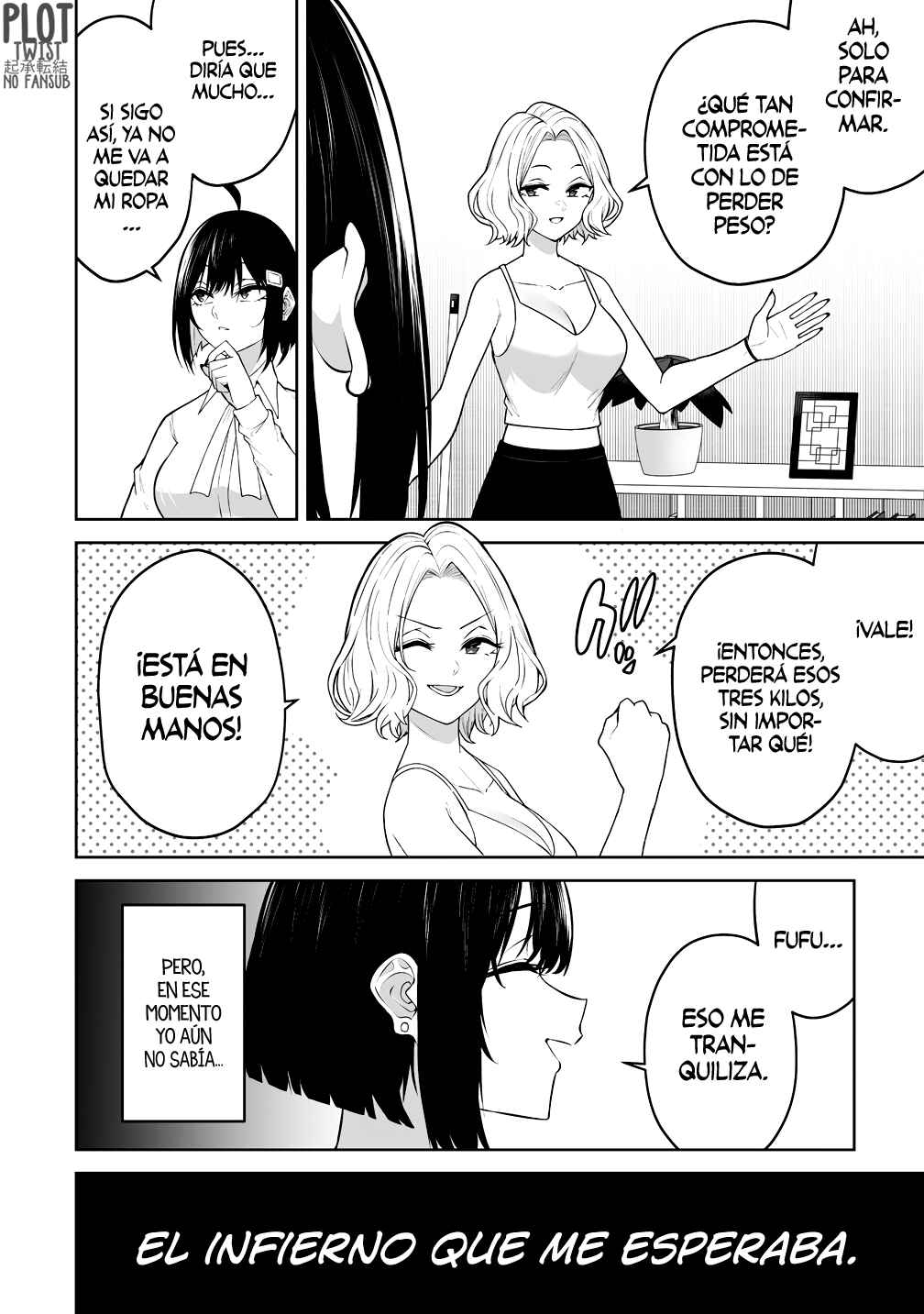 Imaizumin-chi wa Douyara Gal no Tamariba ni Natteru Rashii ~DEEP~ Chapter 39 - Page 11