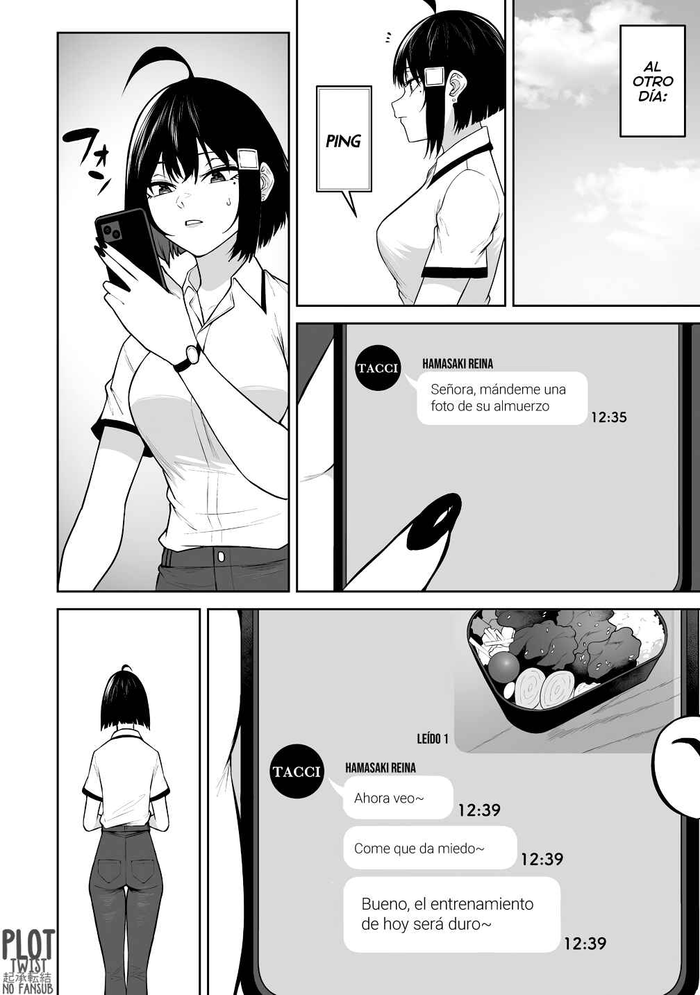 Imaizumin-chi wa Douyara Gal no Tamariba ni Natteru Rashii ~DEEP~ Chapter 39 - Page 13