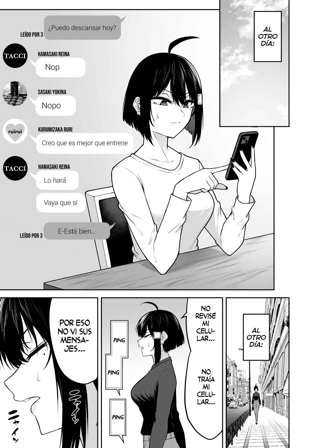 Imaizumin-chi wa Douyara Gal no Tamariba ni Natteru Rashii ~DEEP~ Chapter 39 - Page 14