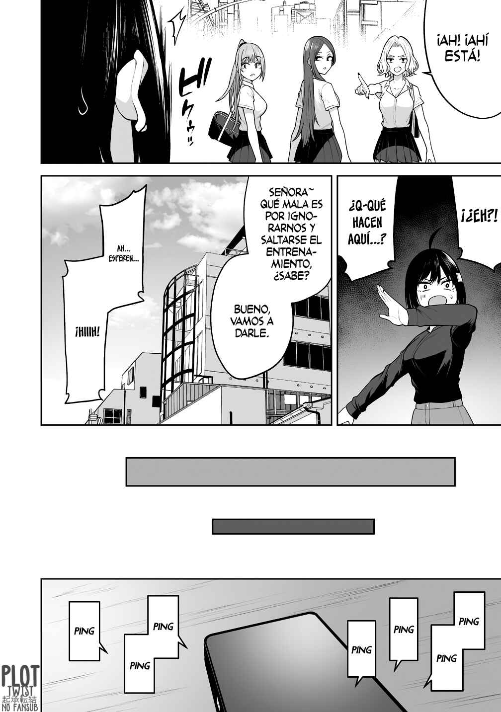 Imaizumin-chi wa Douyara Gal no Tamariba ni Natteru Rashii ~DEEP~ Chapter 39 - Page 15