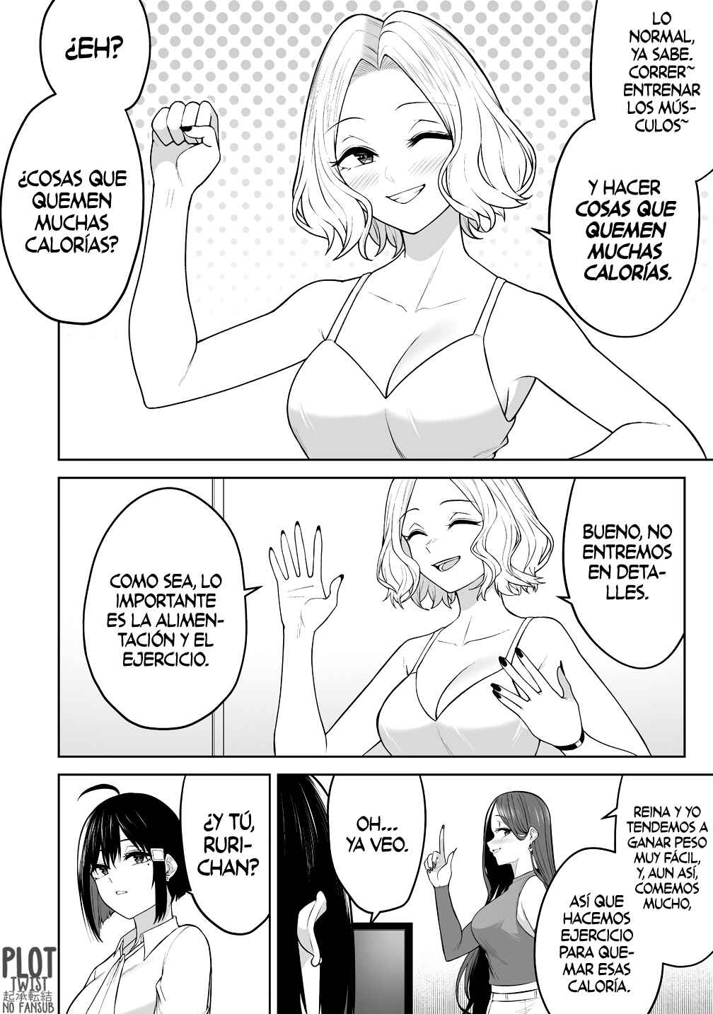 Imaizumin-chi wa Douyara Gal no Tamariba ni Natteru Rashii ~DEEP~ Chapter 39 - Page 7