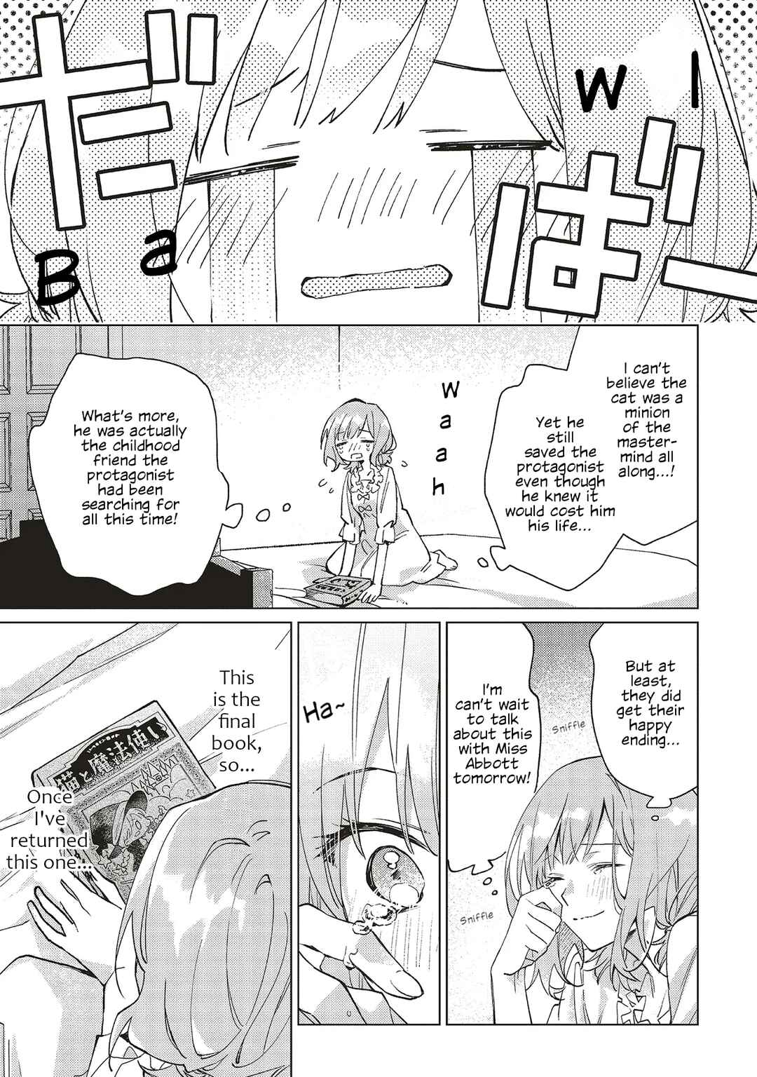 Gyakkou shita Akuyaku Reijou wa, Nazeka Maryoku wo Ushinatta node Shinsou no Reijou ni Narimasu: Seijo Anna no Monogatari Chapter 3 - Page 13