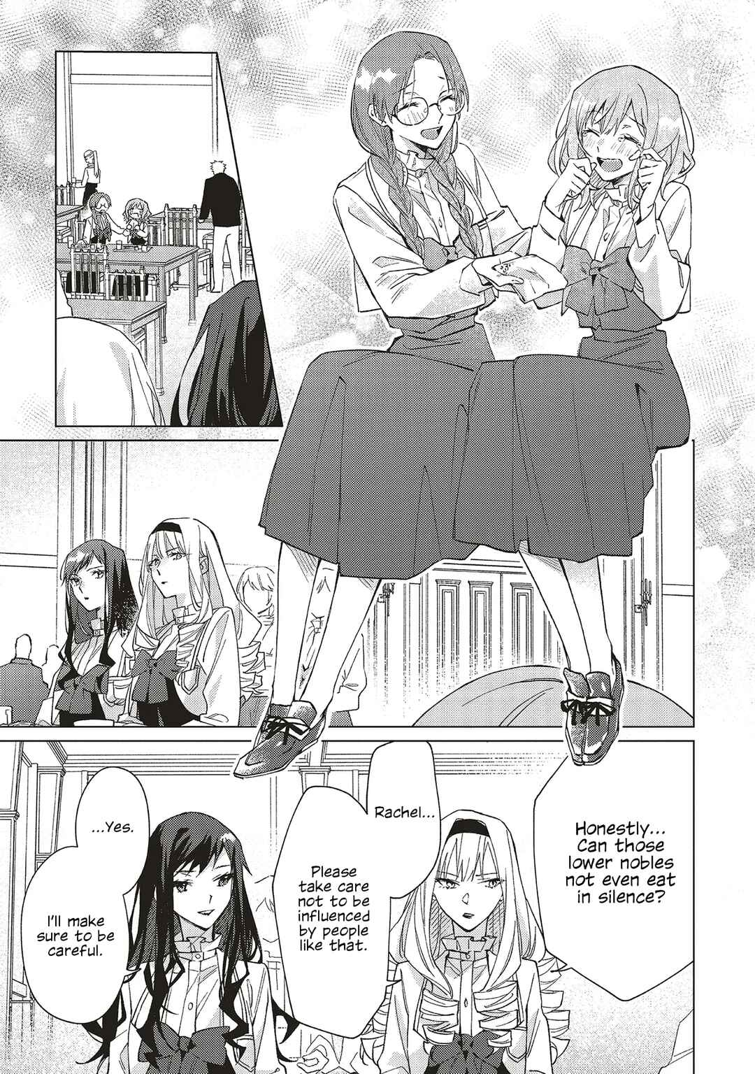 Gyakkou shita Akuyaku Reijou wa, Nazeka Maryoku wo Ushinatta node Shinsou no Reijou ni Narimasu: Seijo Anna no Monogatari Chapter 3 - Page 19