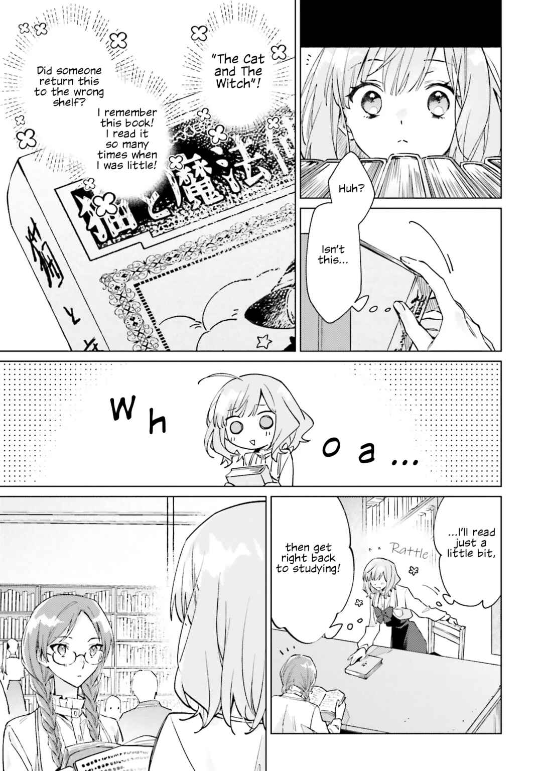 Gyakkou shita Akuyaku Reijou wa, Nazeka Maryoku wo Ushinatta node Shinsou no Reijou ni Narimasu: Seijo Anna no Monogatari Chapter 3 - Page 7