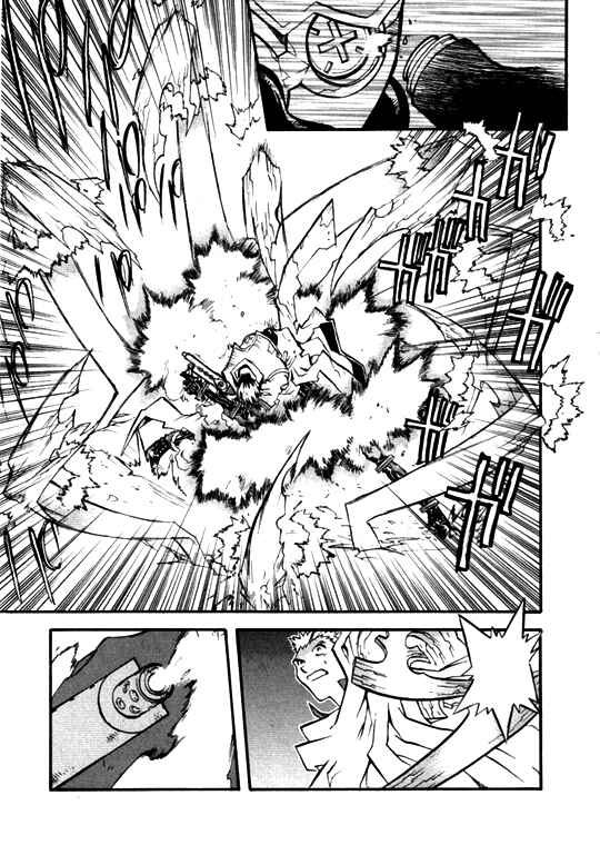 Trigun Maximum Chapter 45 - Page 17
