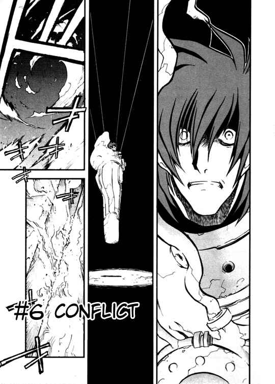 Trigun Maximum Chapter 45 - Page 3