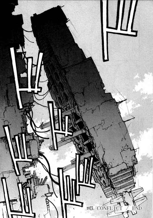 Trigun Maximum Chapter 45 - Page 30