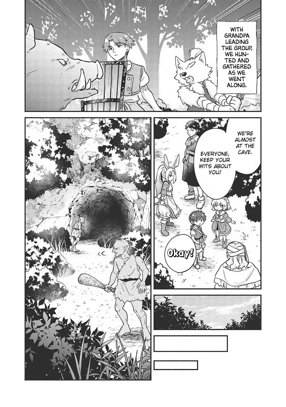 Kojiin Tamer Chapter 44 - Page 7