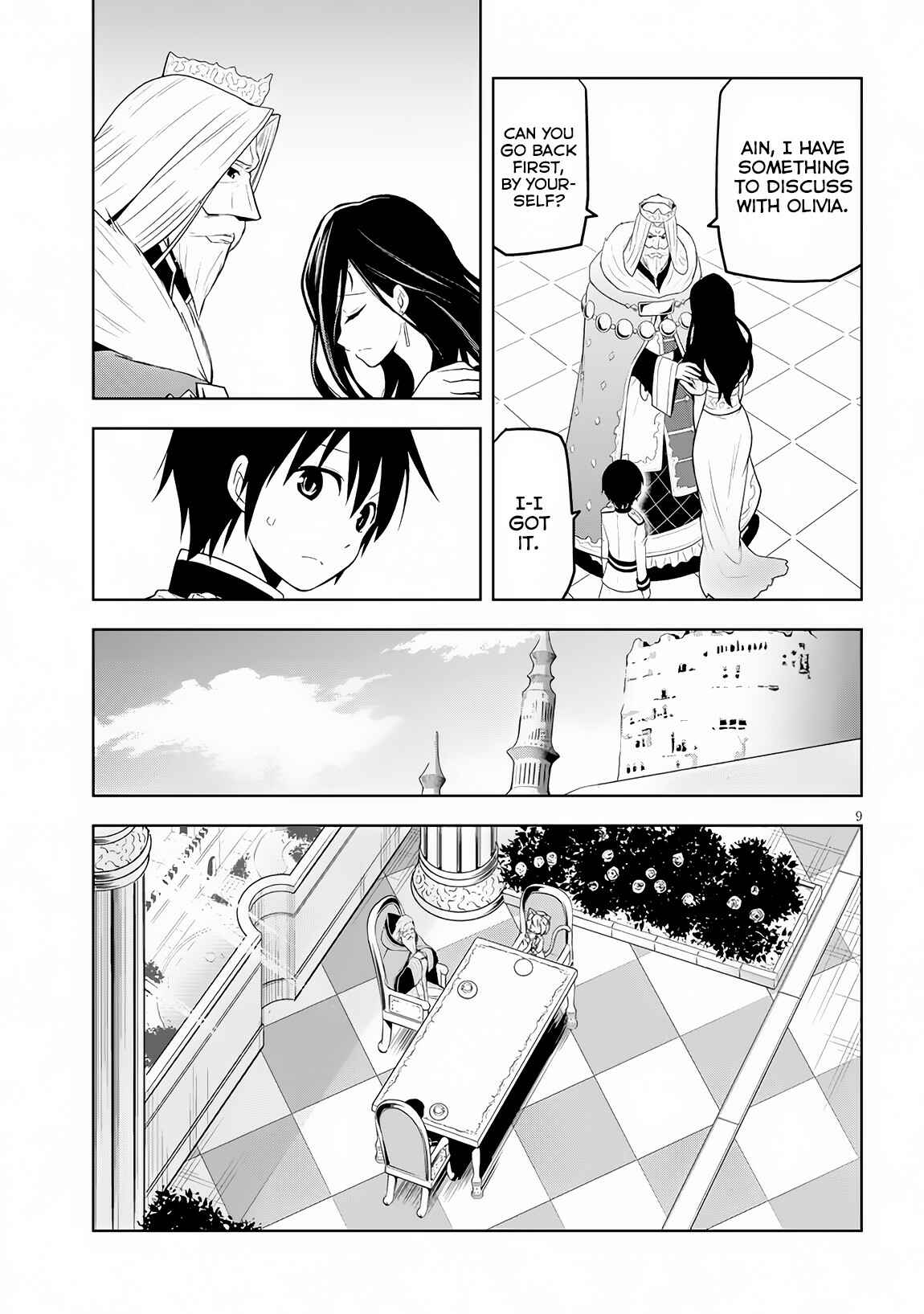 Maseki Gourmet - Mamono no Chikara wo Tabeta Ore wa Saikyou! Chapter 6 - Page 10