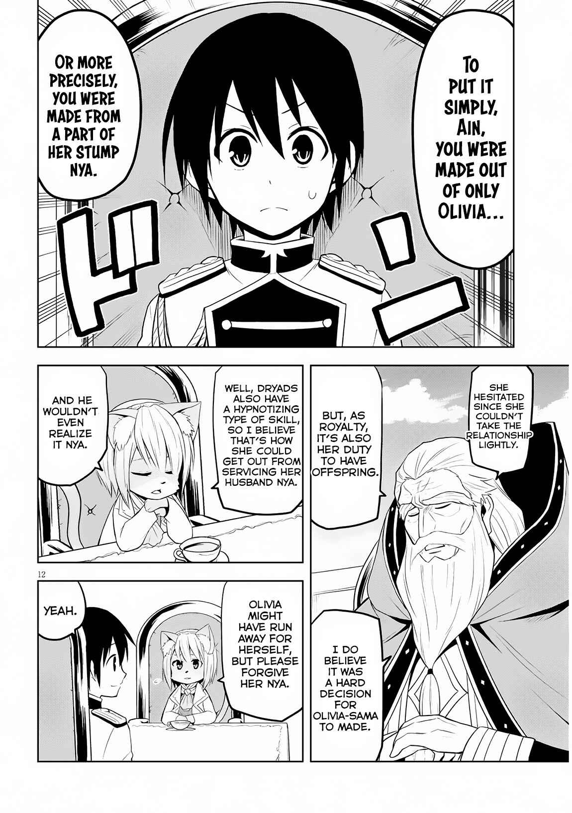 Maseki Gourmet - Mamono no Chikara wo Tabeta Ore wa Saikyou! Chapter 6 - Page 13