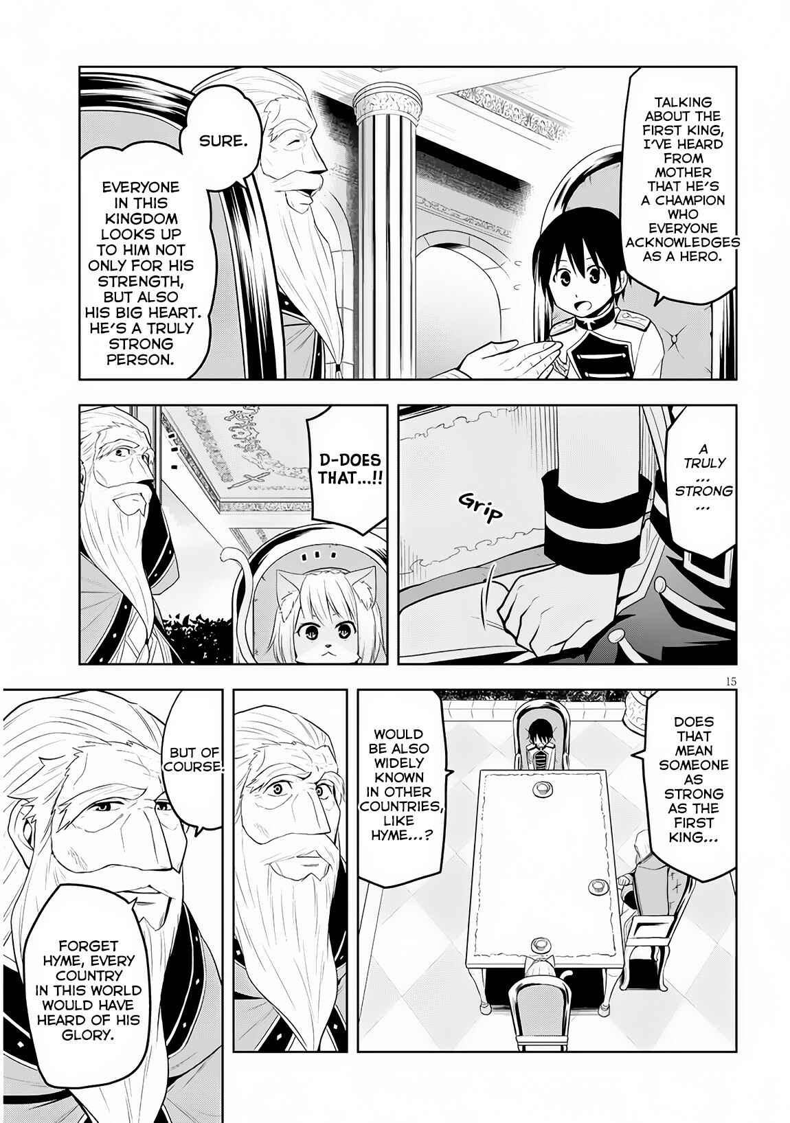 Maseki Gourmet - Mamono no Chikara wo Tabeta Ore wa Saikyou! Chapter 6 - Page 16