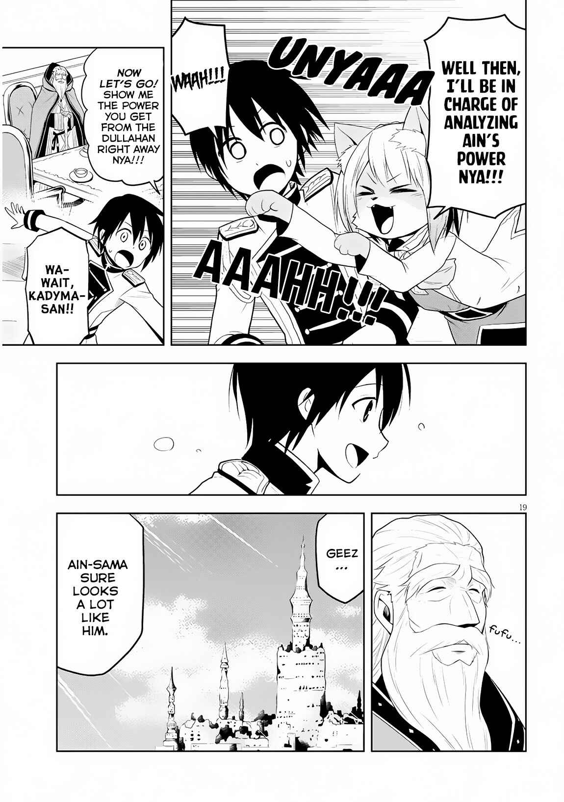 Maseki Gourmet - Mamono no Chikara wo Tabeta Ore wa Saikyou! Chapter 6 - Page 20