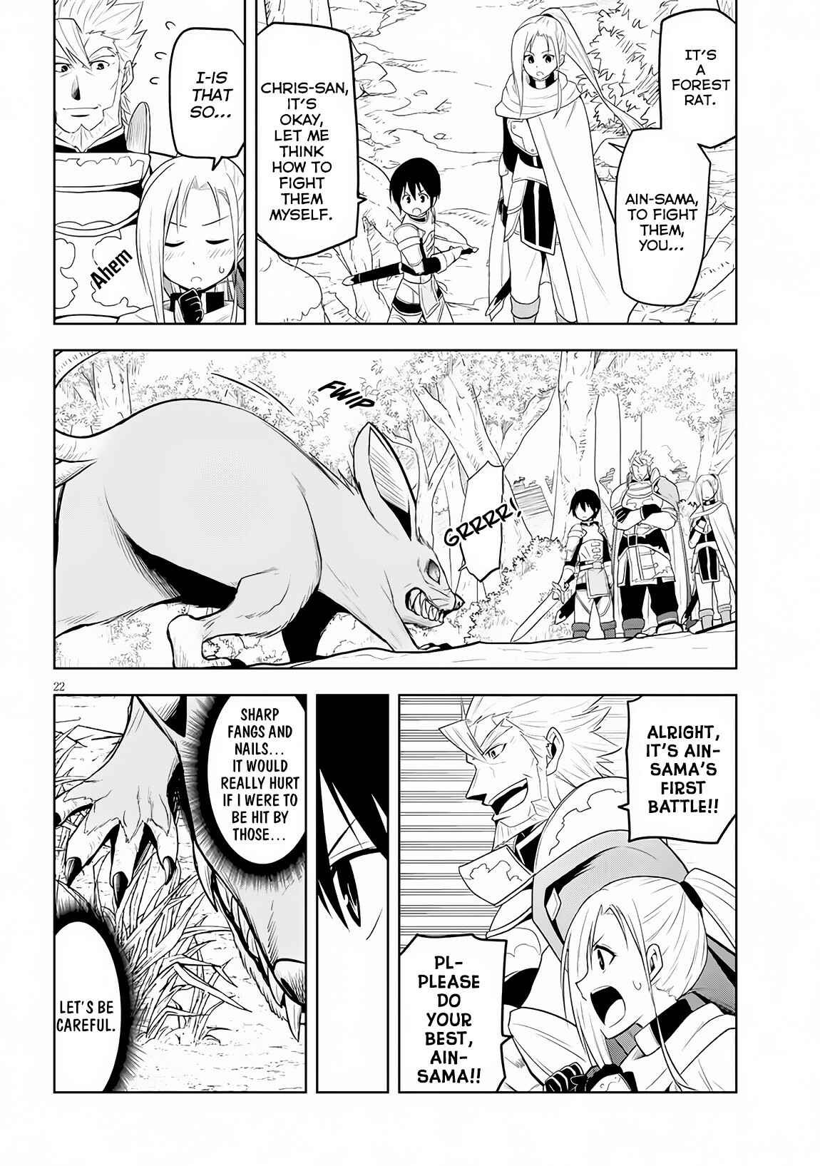 Maseki Gourmet - Mamono no Chikara wo Tabeta Ore wa Saikyou! Chapter 6 - Page 23