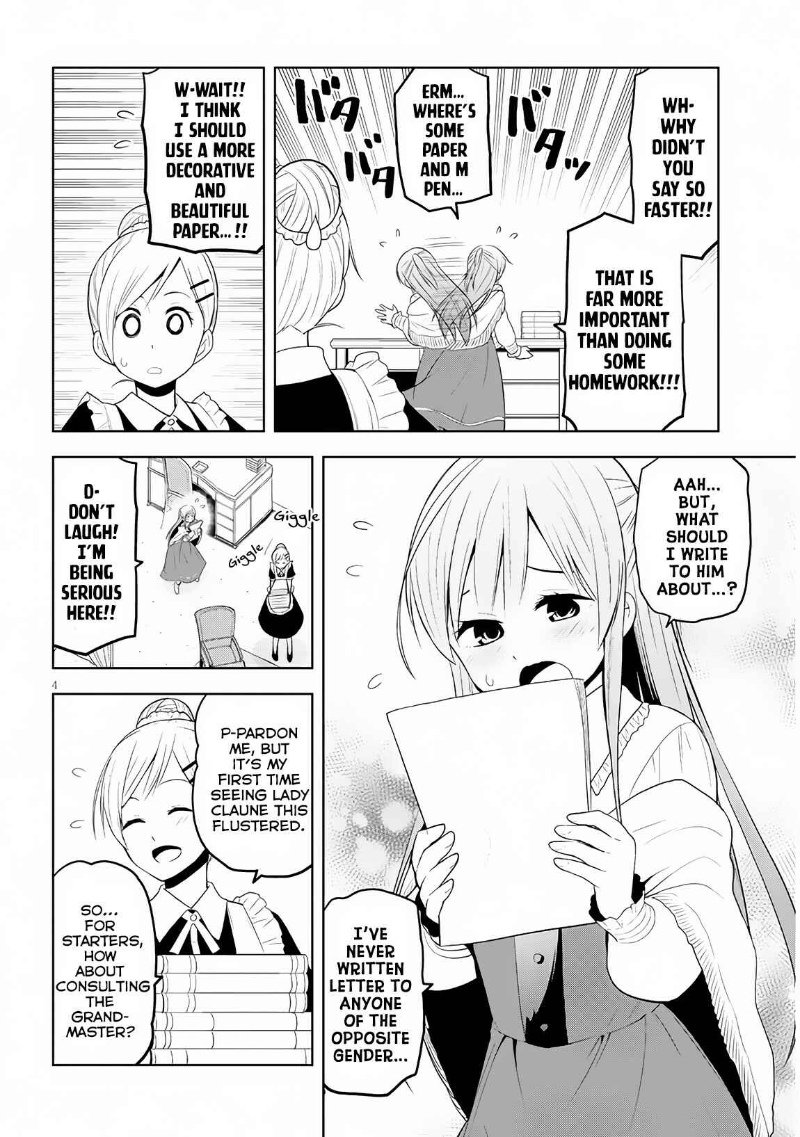 Maseki Gourmet - Mamono no Chikara wo Tabeta Ore wa Saikyou! Chapter 6 - Page 5