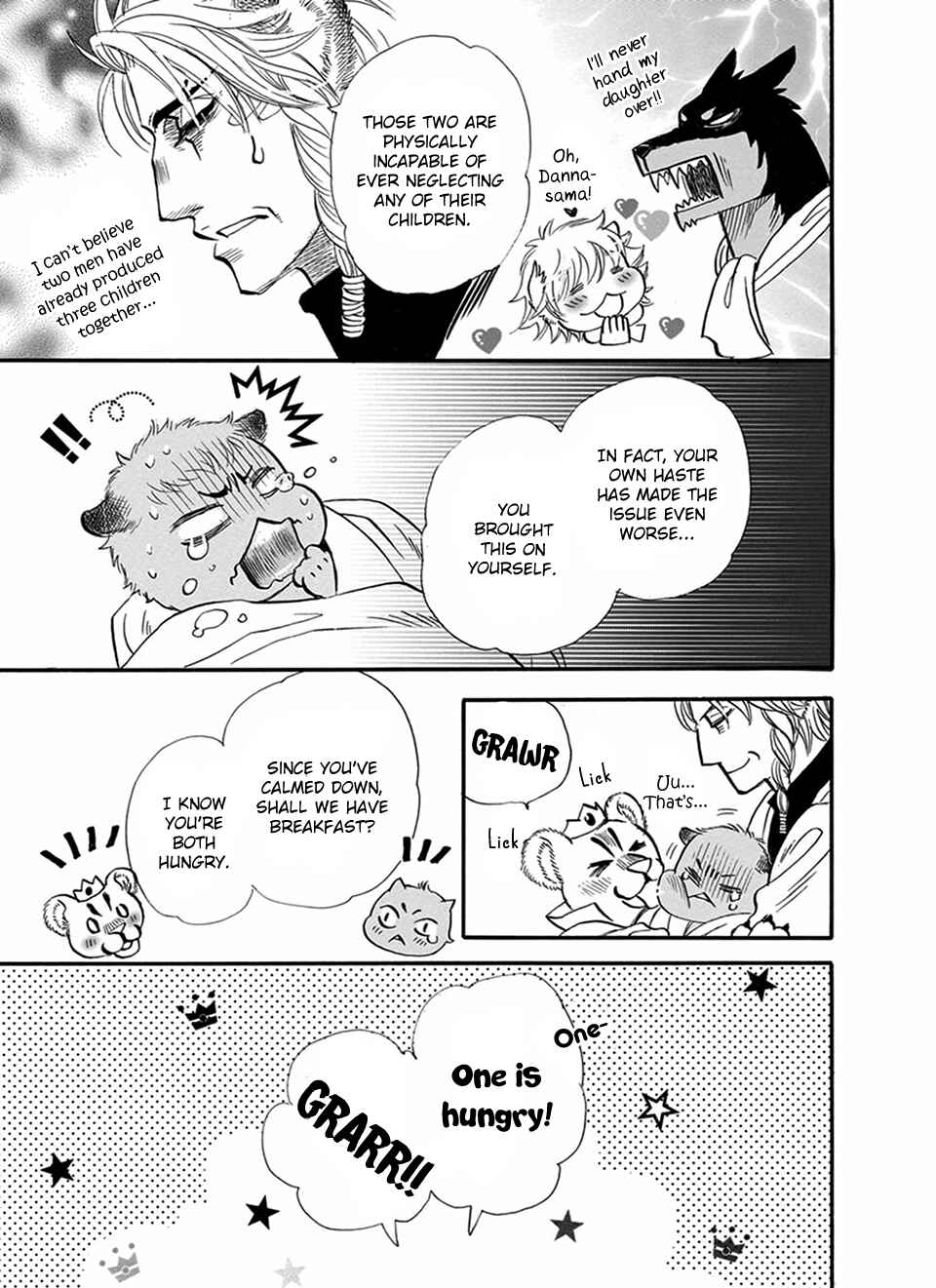 Boku no Danna-sama Chapter 14 - Page 14