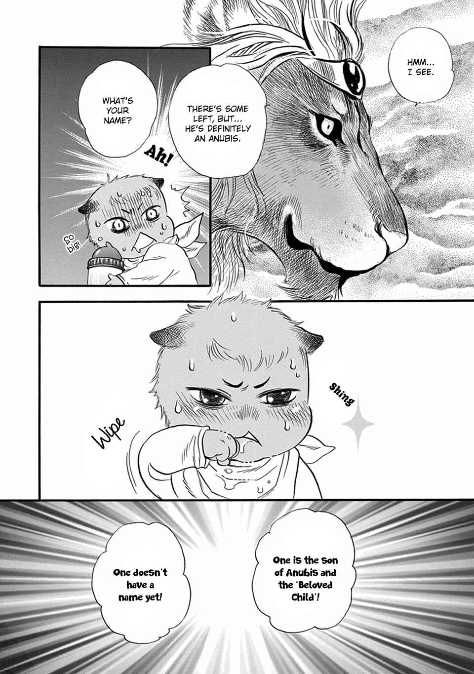 Boku no Danna-sama Chapter 14 - Page 17