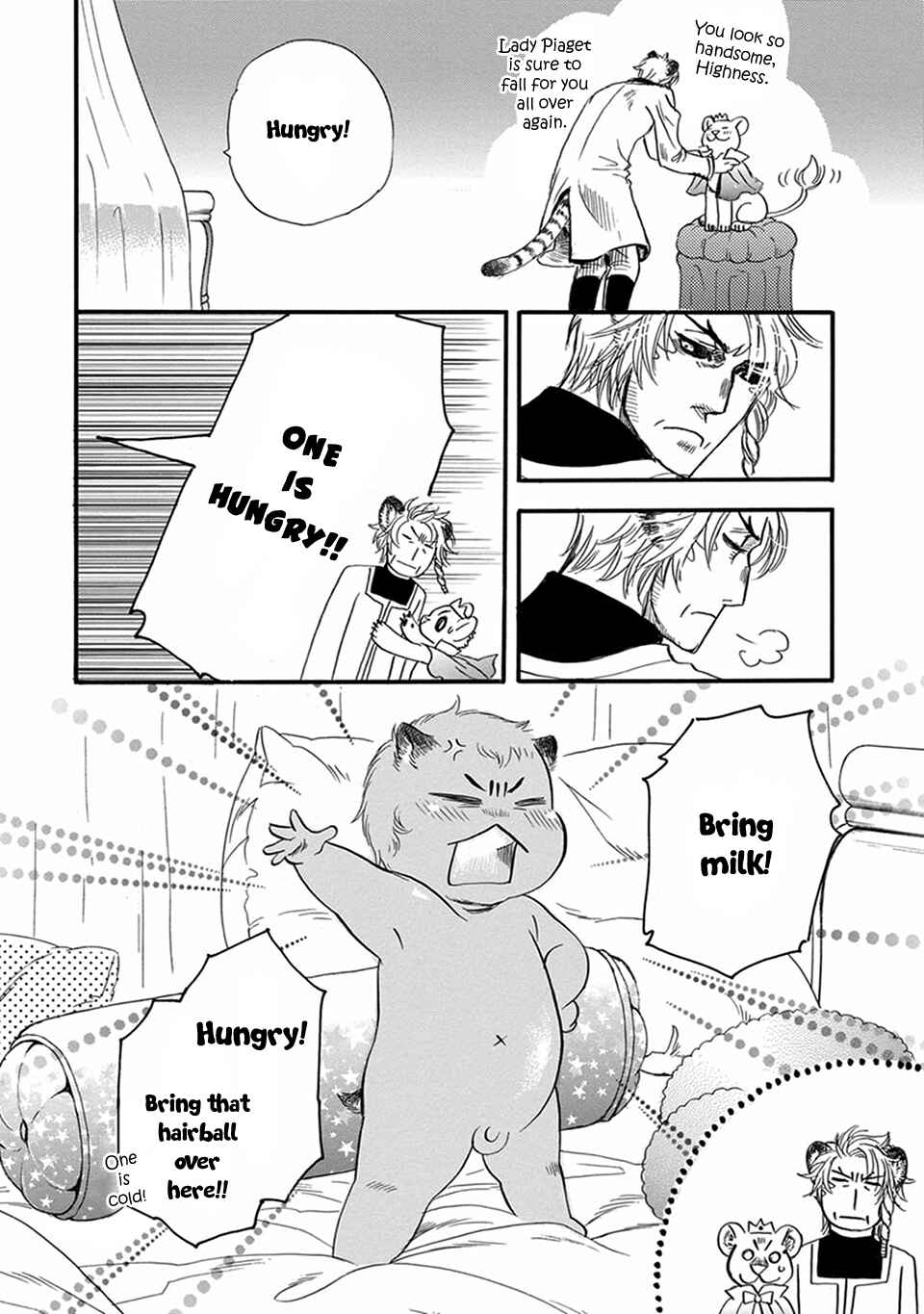 Boku no Danna-sama Chapter 14 - Page 9