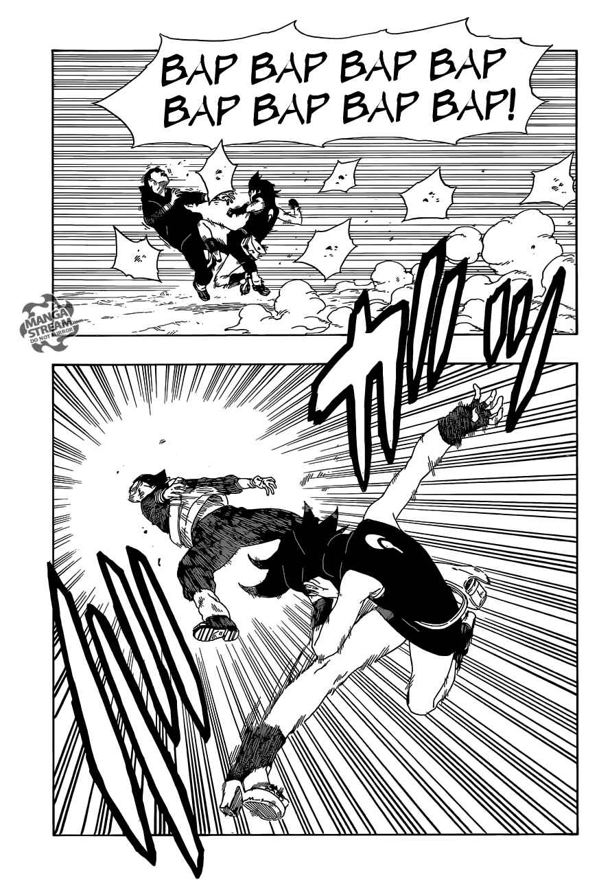 Boruto: Naruto Next Generations Chapter 11 - Page 15
