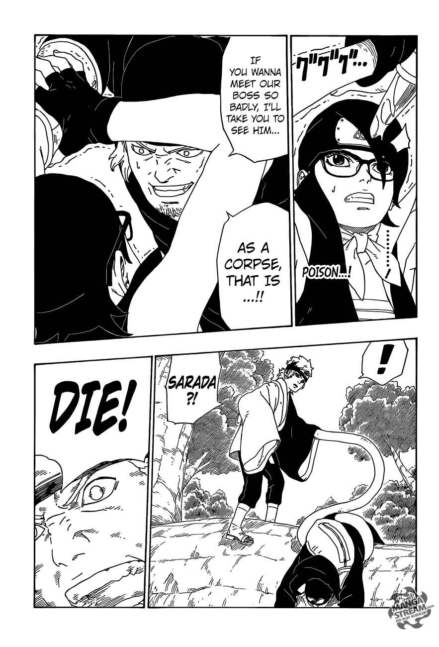 Boruto: Naruto Next Generations Chapter 11 - Page 19