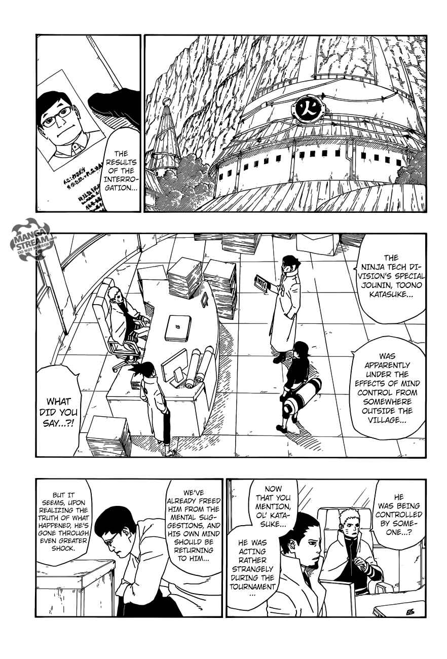 Boruto: Naruto Next Generations Chapter 11 - Page 25