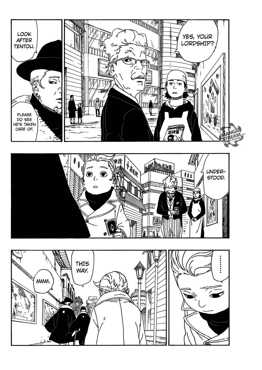 Boruto: Naruto Next Generations Chapter 11 - Page 32