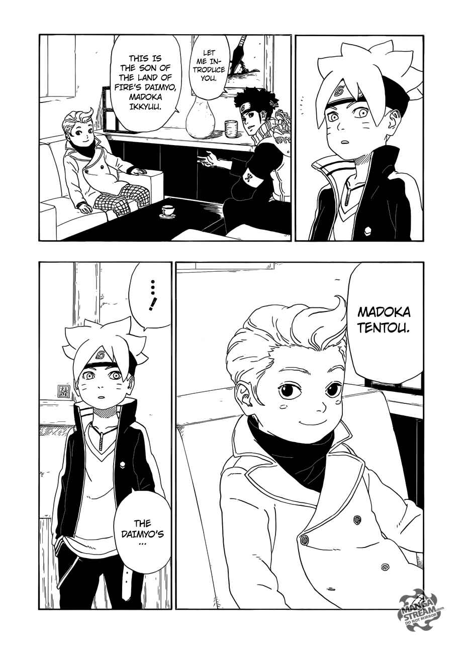 Boruto: Naruto Next Generations Chapter 11 - Page 41