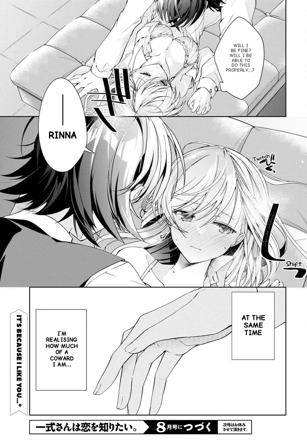 Isshiki-san wa Koi wo Shiritai. Chapter 30 - Page 11