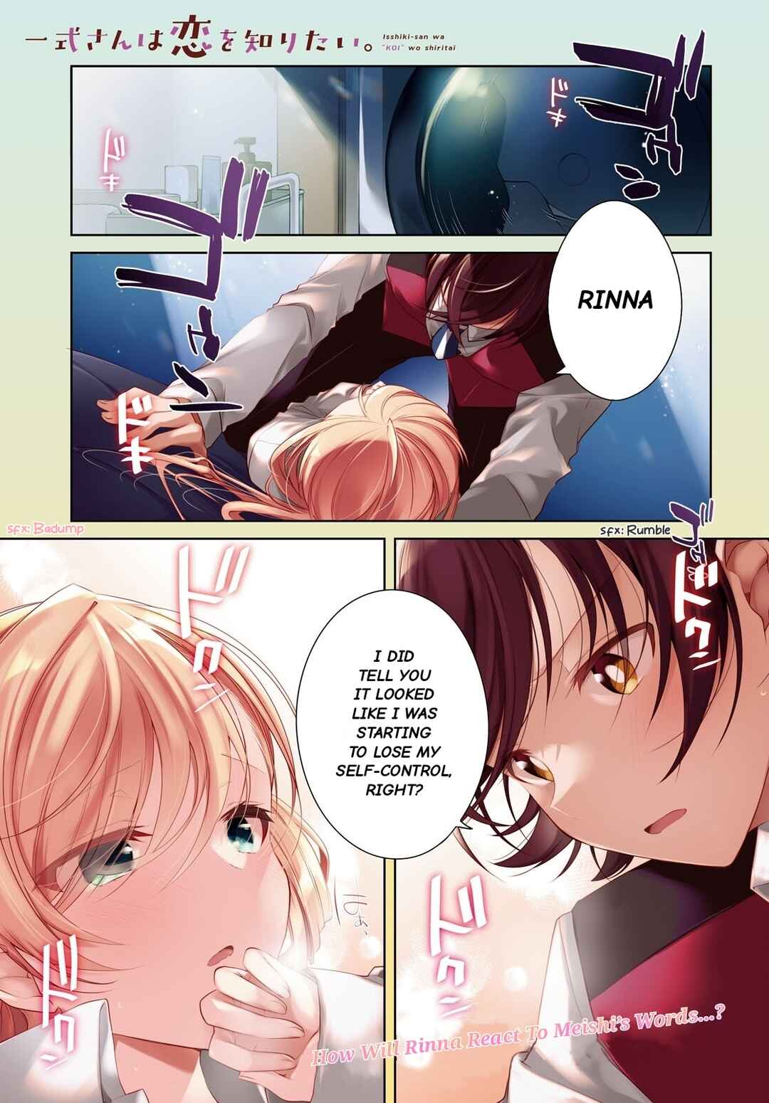 Isshiki-san wa Koi wo Shiritai. Chapter 30 - Page 2
