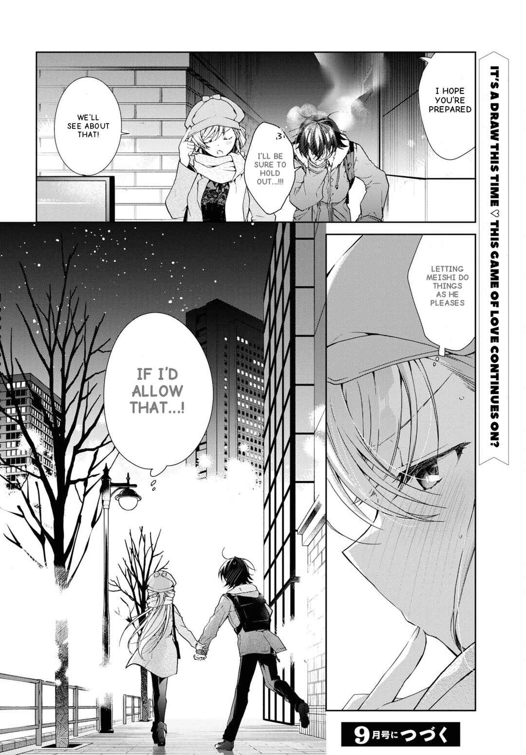 Isshiki-san wa Koi wo Shiritai. Chapter 30 - Page 32
