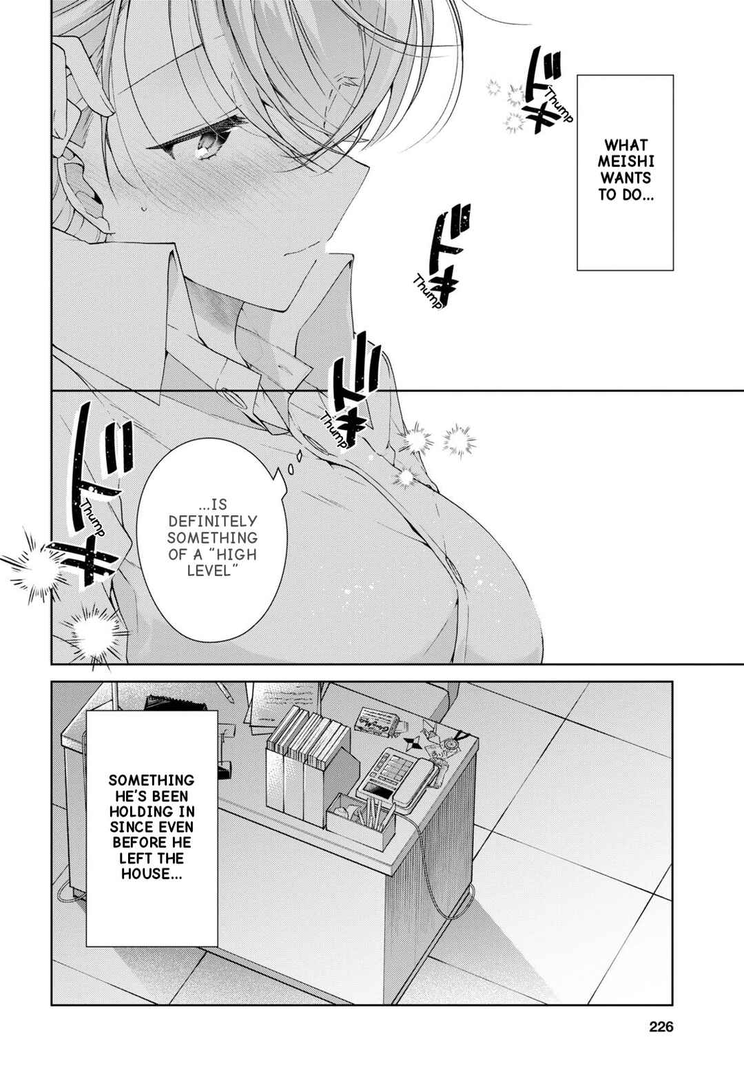 Isshiki-san wa Koi wo Shiritai. Chapter 30 - Page 7