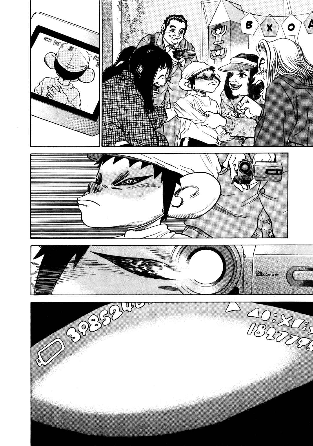 Kiichi!! Chapter 7 - Page 14