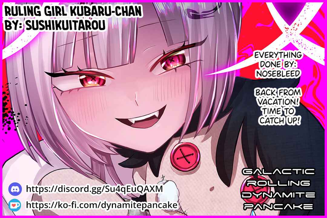 Shihai Shoujo Kubaru-chan Chapter 47 - Page 19
