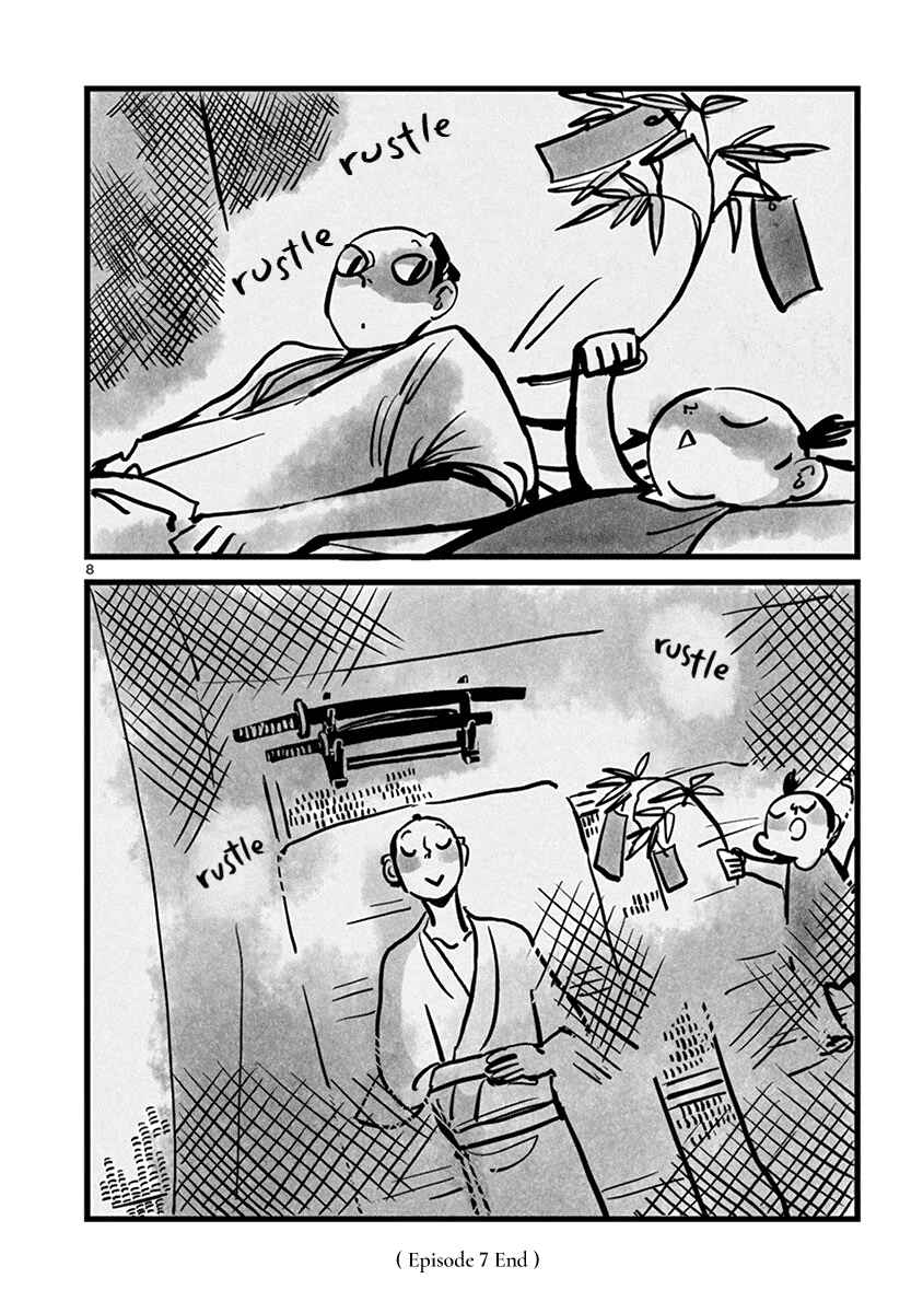 Kozure Doushin Chapter 7 - Page 9