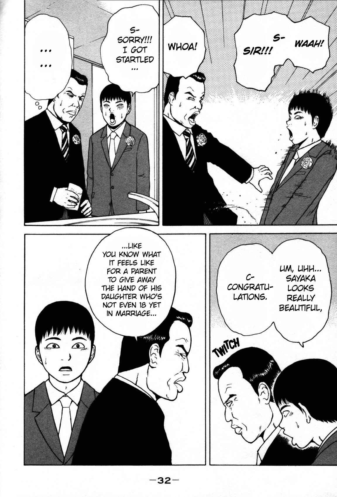 Sekitou Elergy Chapter 79 - Page 11