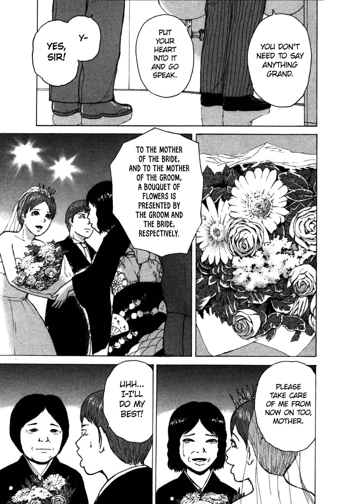 Sekitou Elergy Chapter 79 - Page 14
