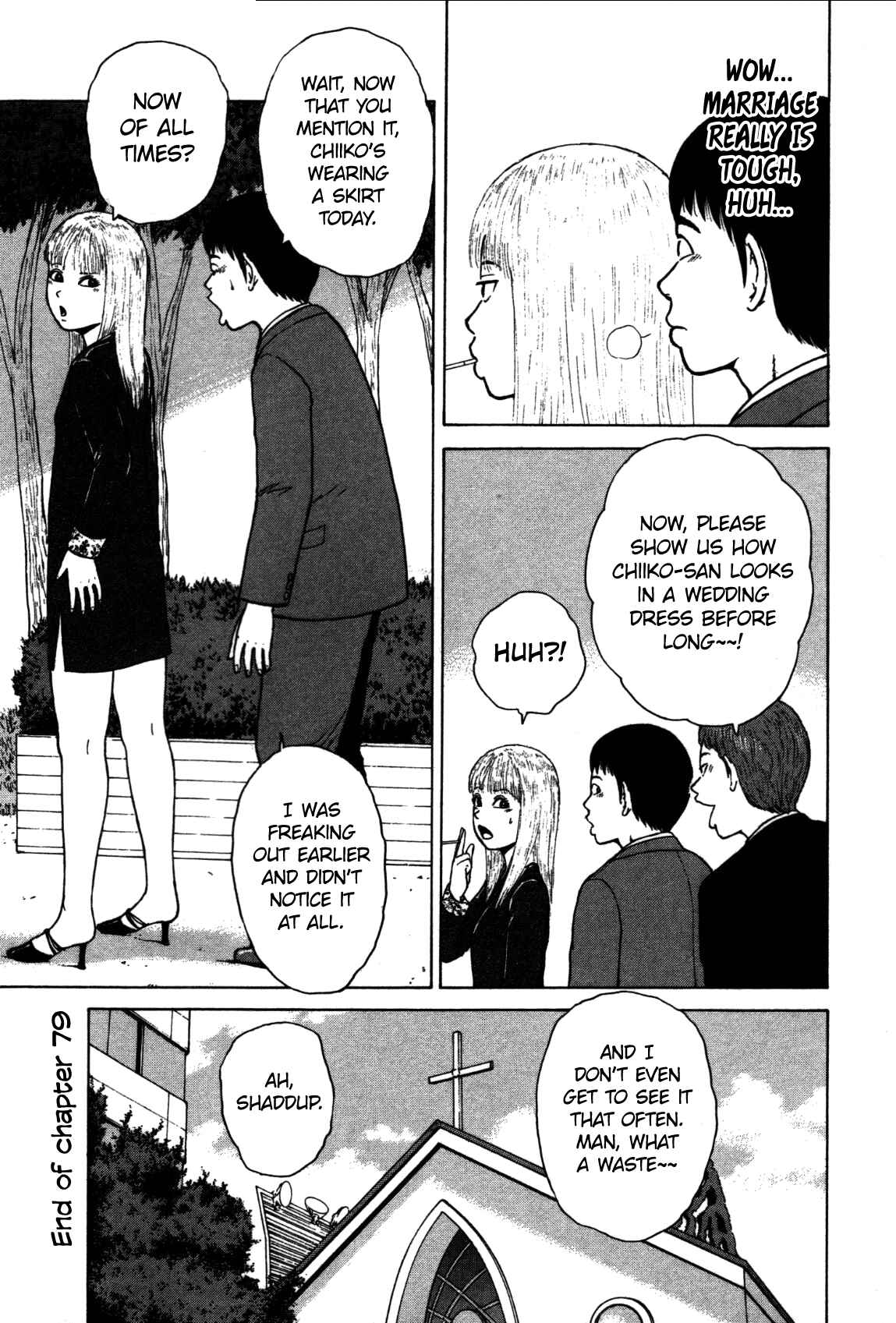 Sekitou Elergy Chapter 79 - Page 18