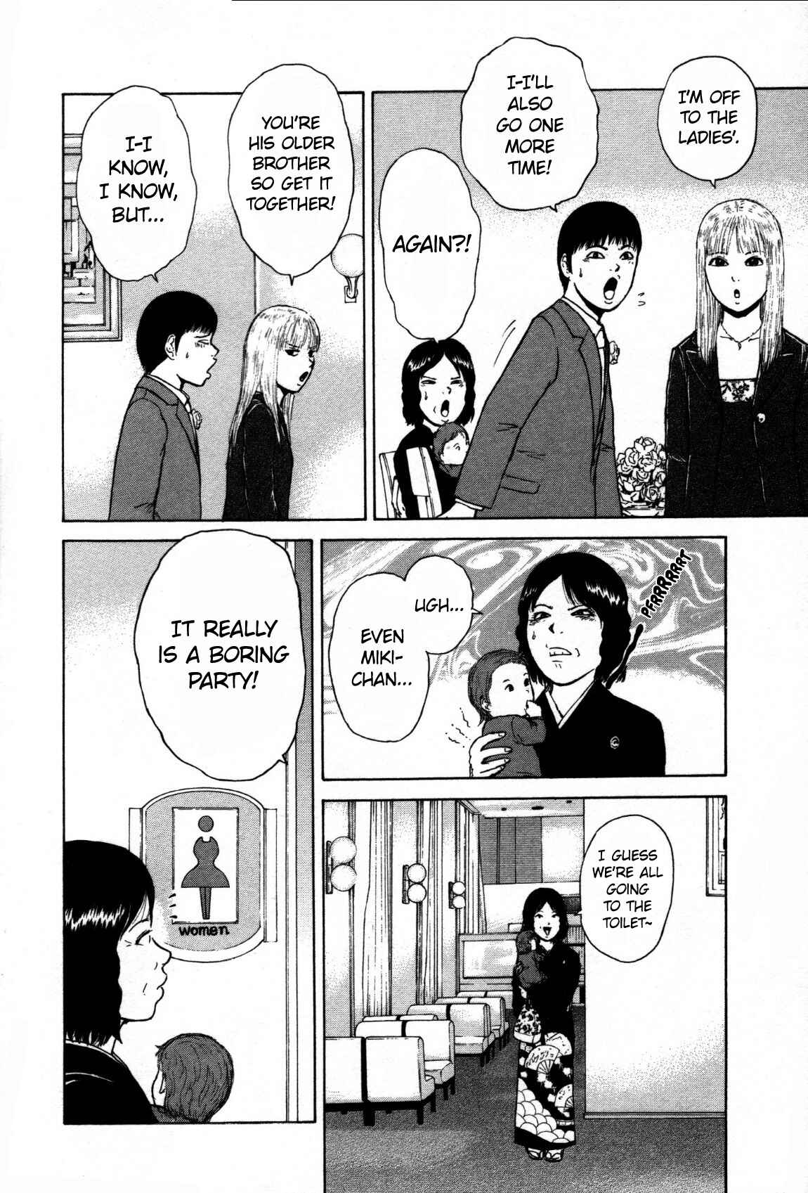 Sekitou Elergy Chapter 79 - Page 7