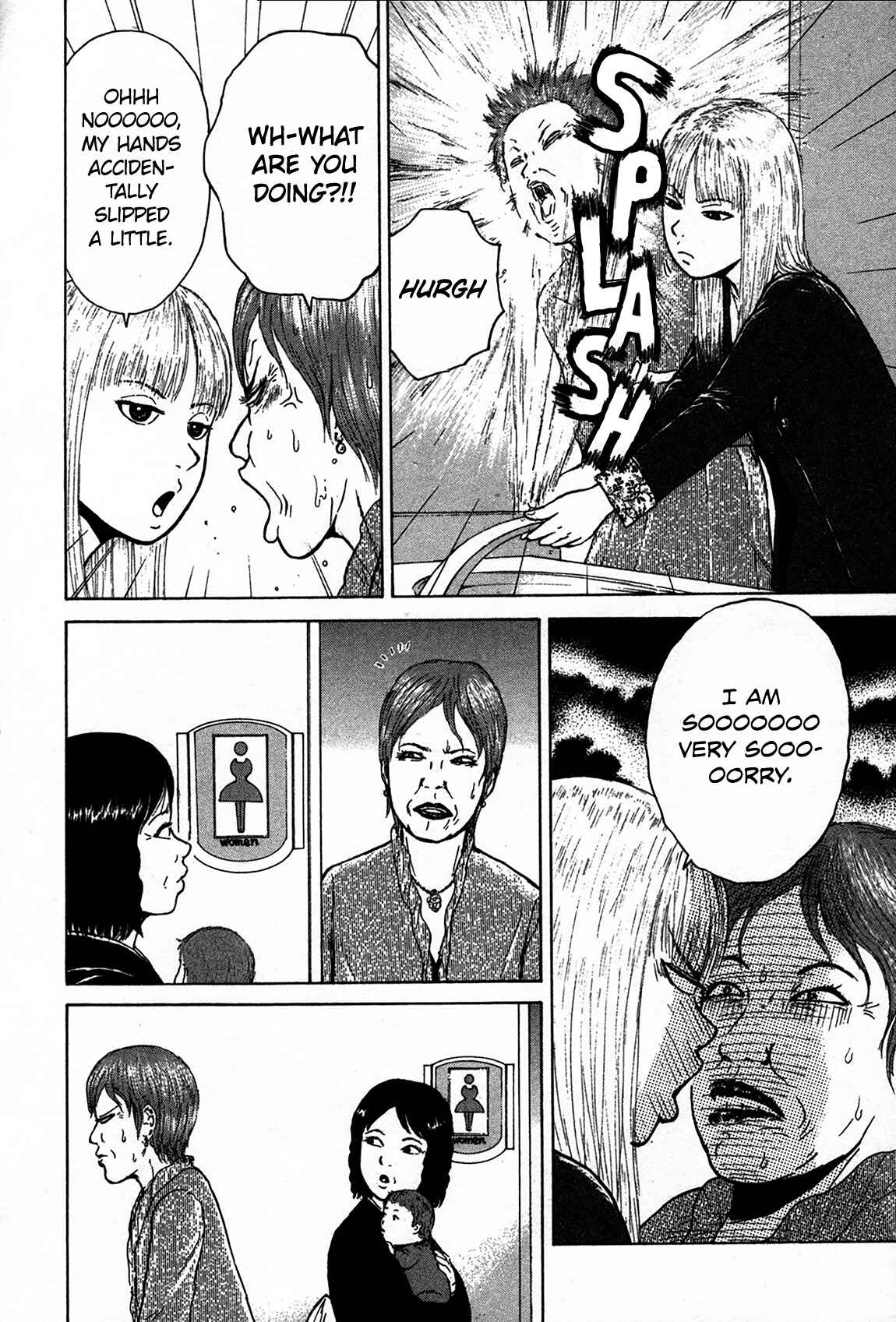 Sekitou Elergy Chapter 79 - Page 9