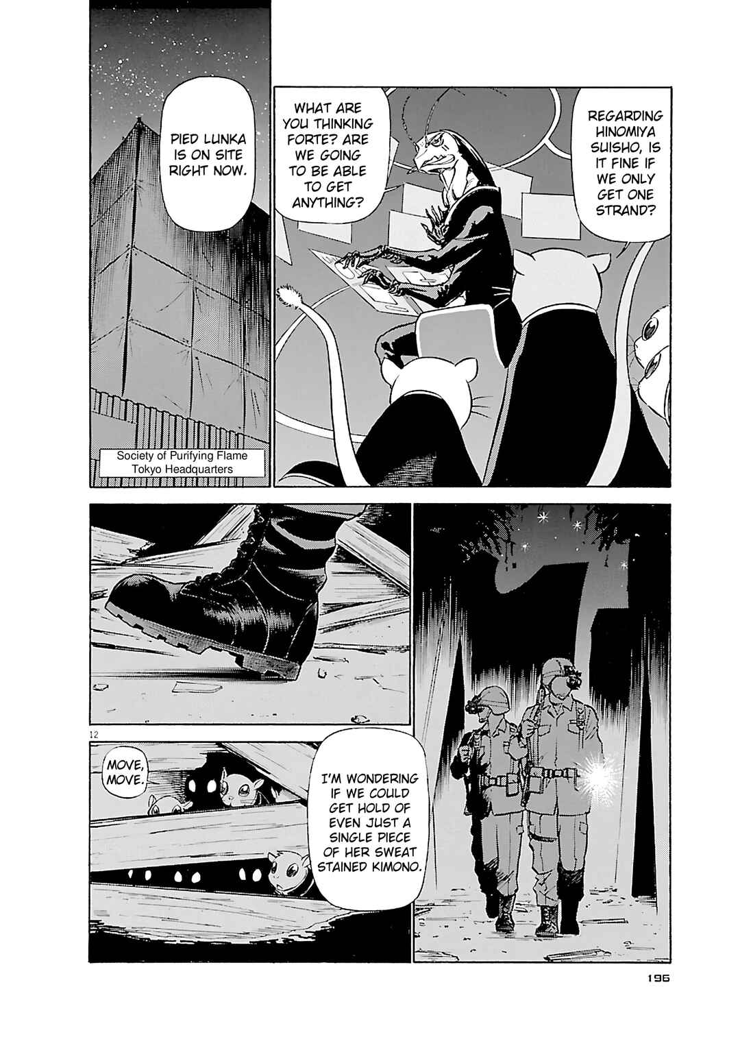 Tetsuwan Birdy Evolution Chapter 109 - Page 12