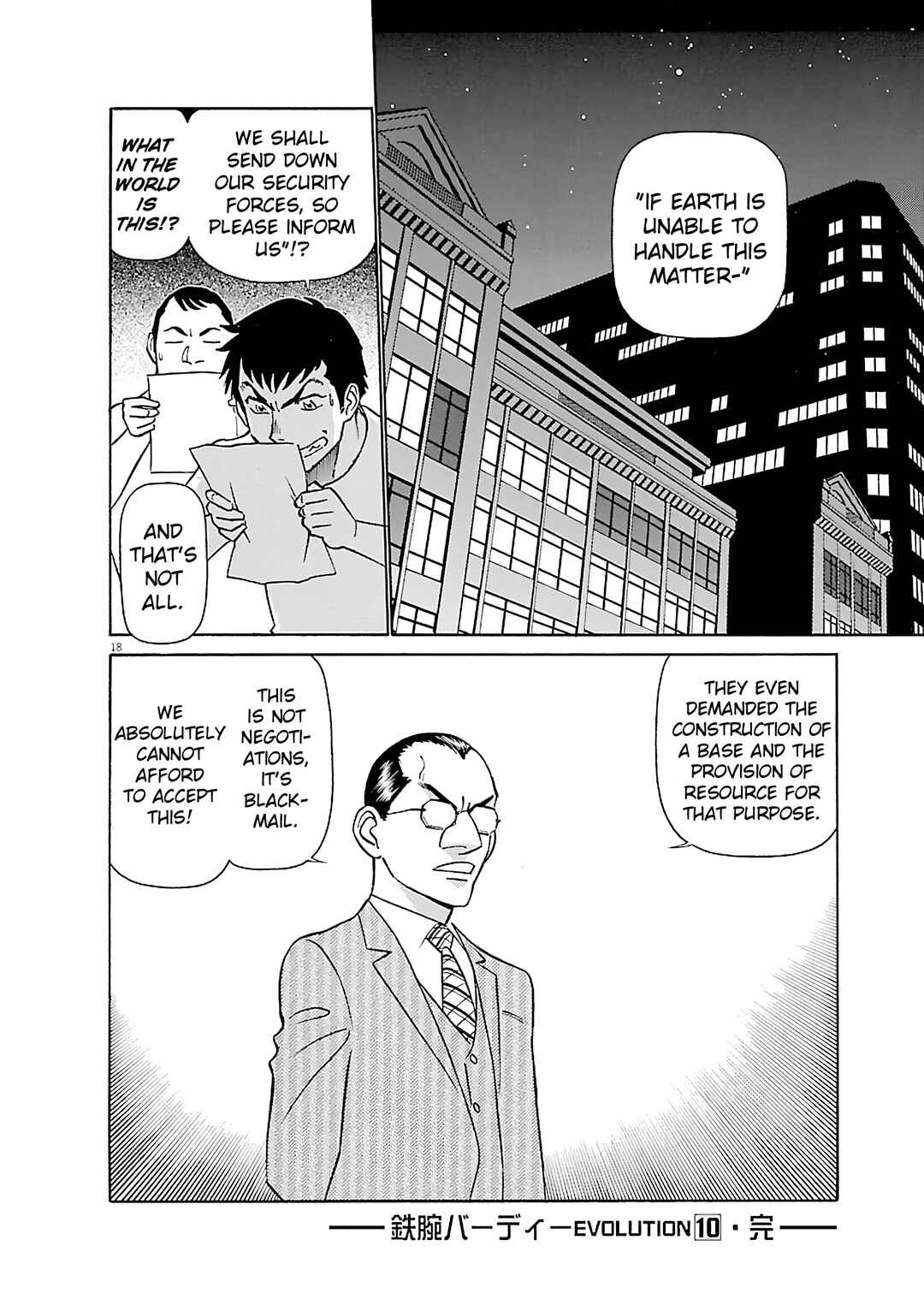 Tetsuwan Birdy Evolution Chapter 109 - Page 18