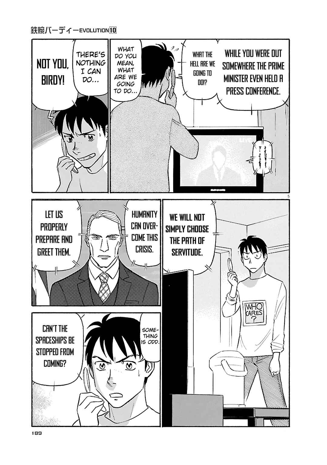 Tetsuwan Birdy Evolution Chapter 109 - Page 5