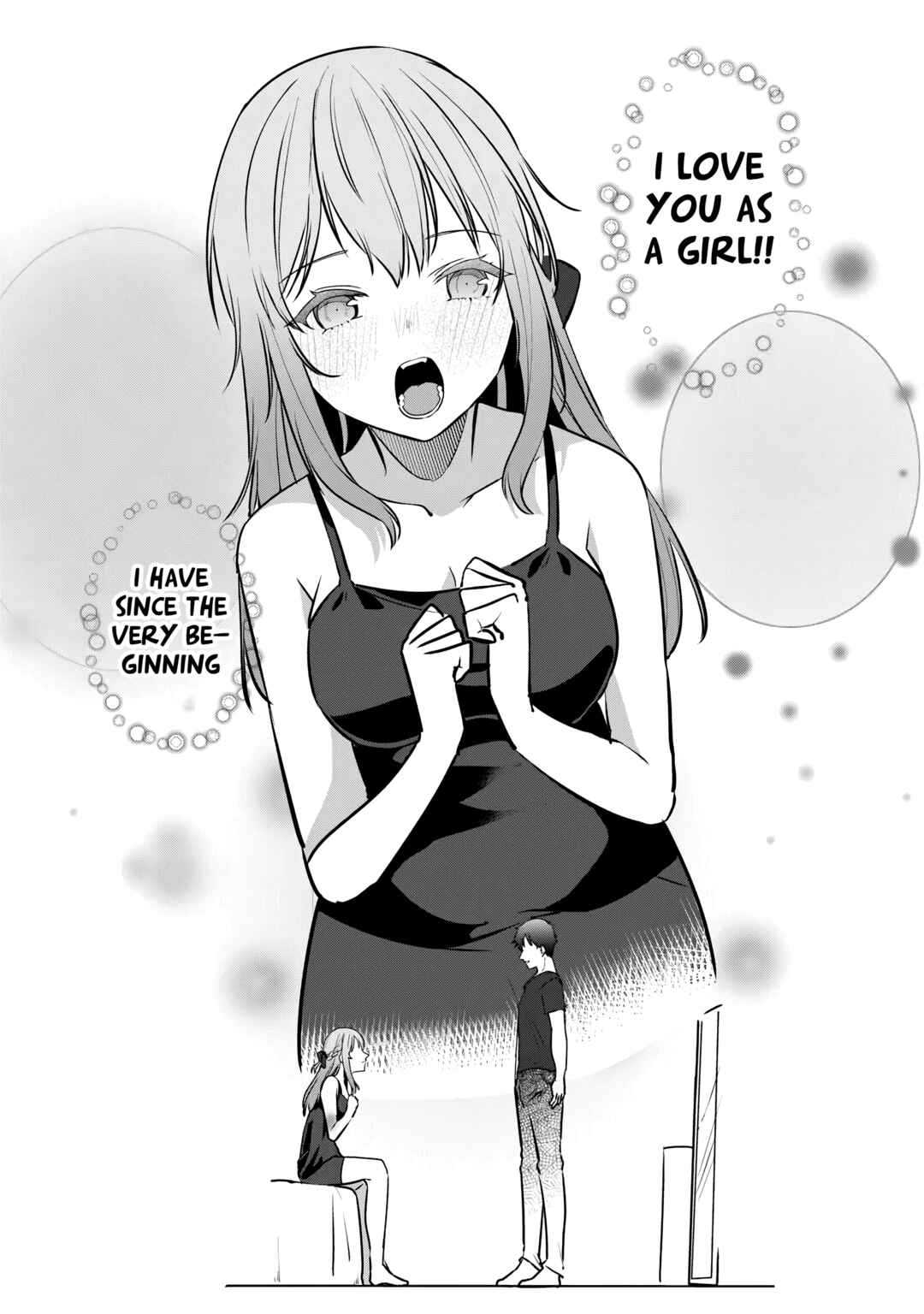Omae Imouto ja Nakute Iinazuke datta no kayo!? Chapter 20 - Page 20