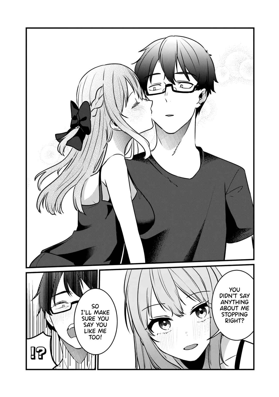 Omae Imouto ja Nakute Iinazuke datta no kayo!? Chapter 20 - Page 24